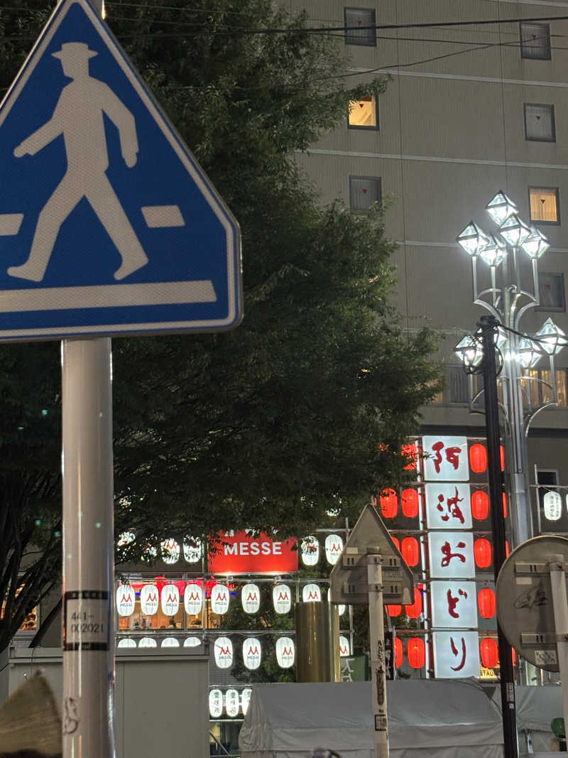 ろっかまーんさんの温泉バルコニー キング&クイーンのサ活写真