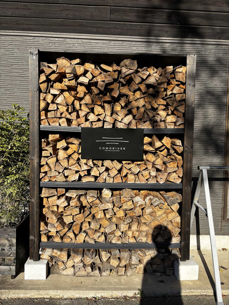 ろっかまーんさんのCOMORIVER(コモリバ)のサ活写真