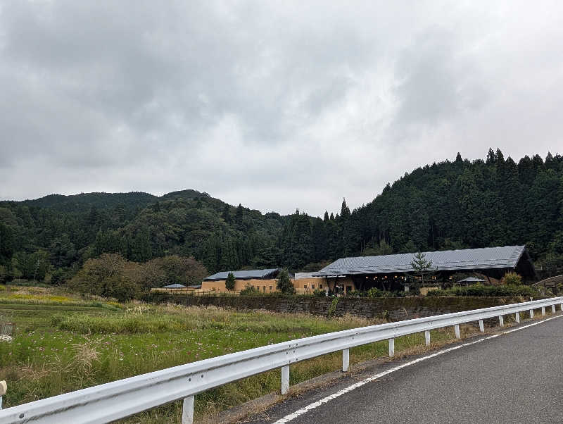 笠置山さんのバーデンパークSOGIのサ活写真