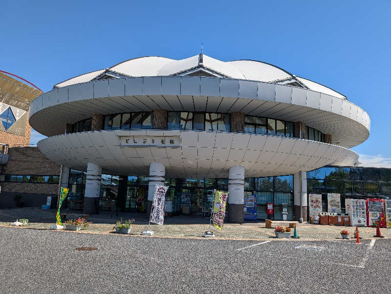 笠置山さんの土岐 よりみち温泉のサ活写真