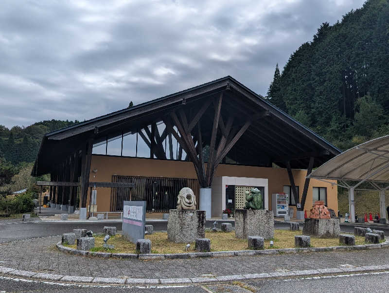 笠置山さんのバーデンパークSOGIのサ活写真