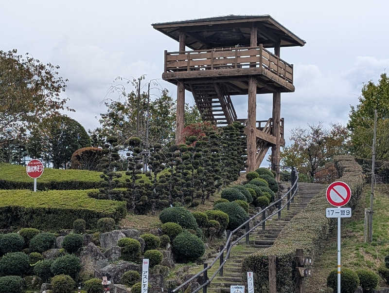 笠置山さんの湯の華アイランドのサ活写真