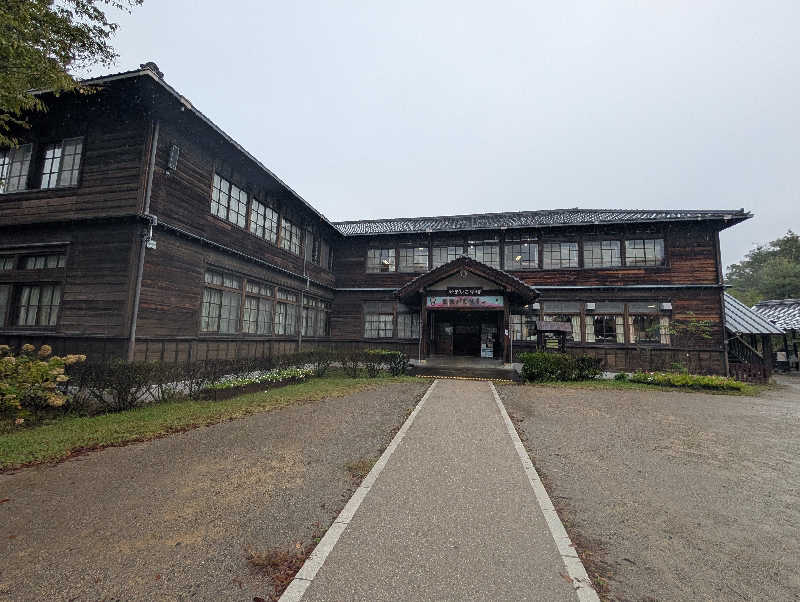 笠置山さんの里山の湯のサ活写真