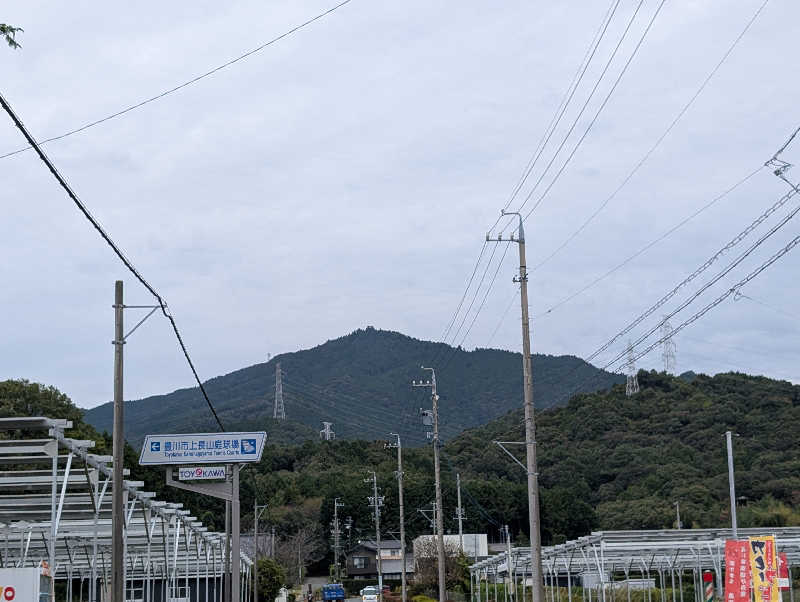 笠置山さんの天然温泉 本宮の湯のサ活写真