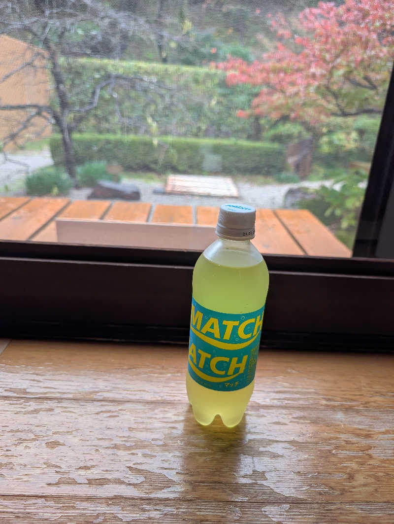 笠置山さんの天然温泉 三峰のサ活写真