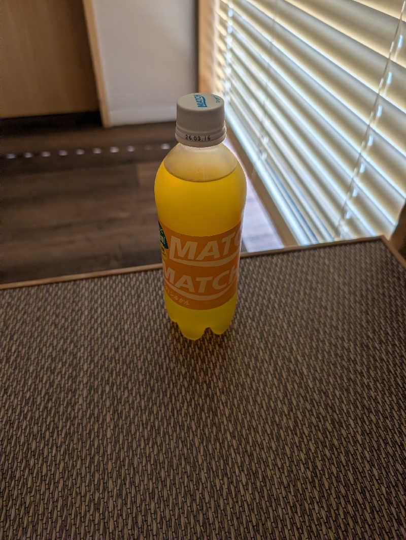 笠置山さんのとき温泉 KAMABAのサ活写真