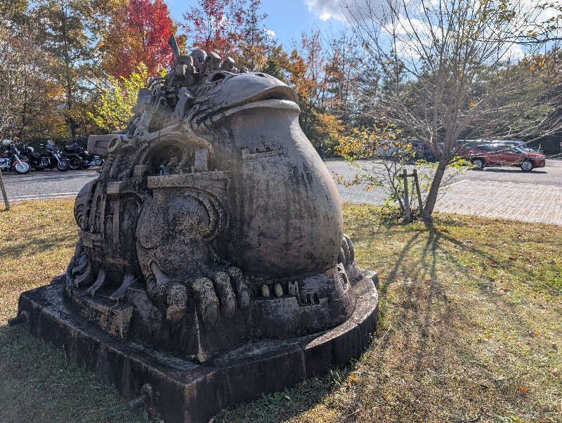 笠置山さんのとき温泉 KAMABAのサ活写真