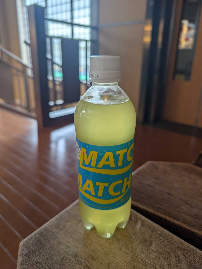 笠置山さんの篠木温泉 満天望のサ活写真