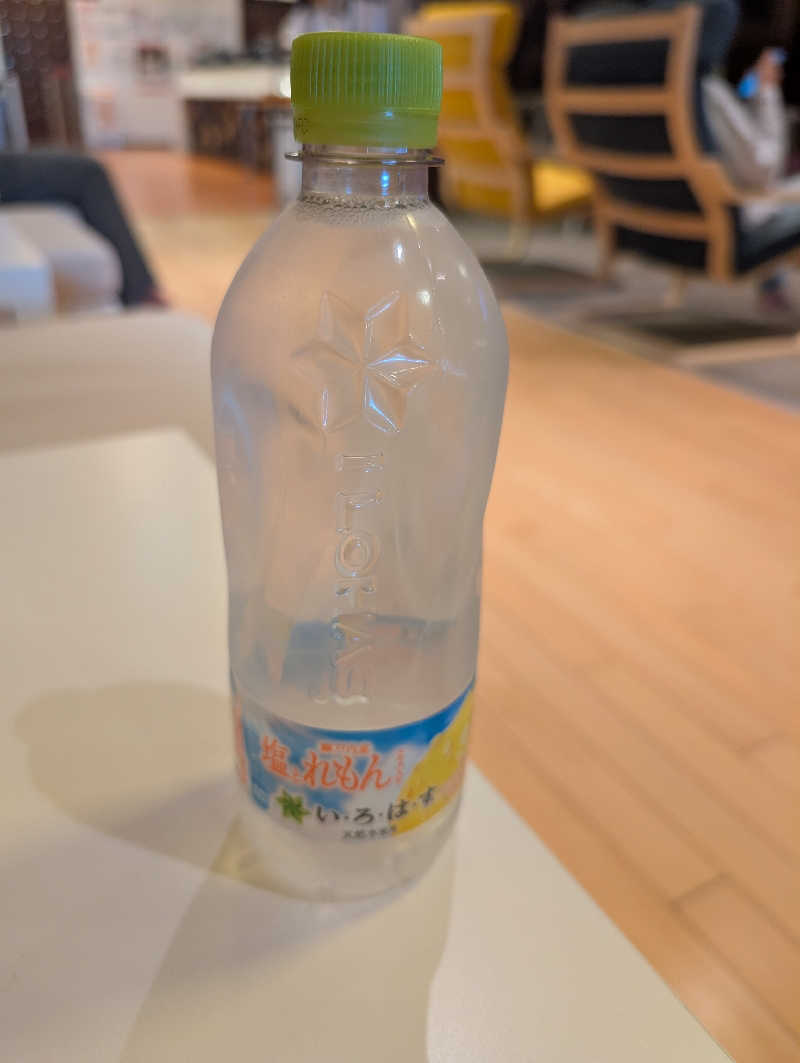 笠置山さんの土岐 よりみち温泉のサ活写真