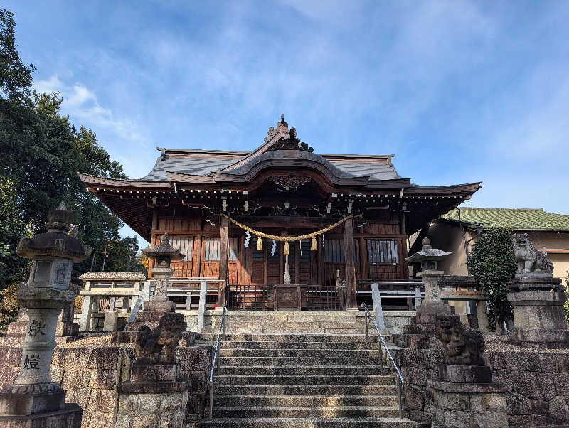 笠置山さんの土岐 よりみち温泉のサ活写真
