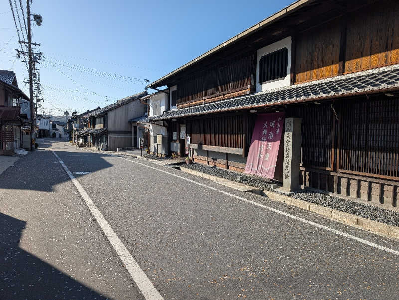 笠置山さんの土岐 よりみち温泉のサ活写真