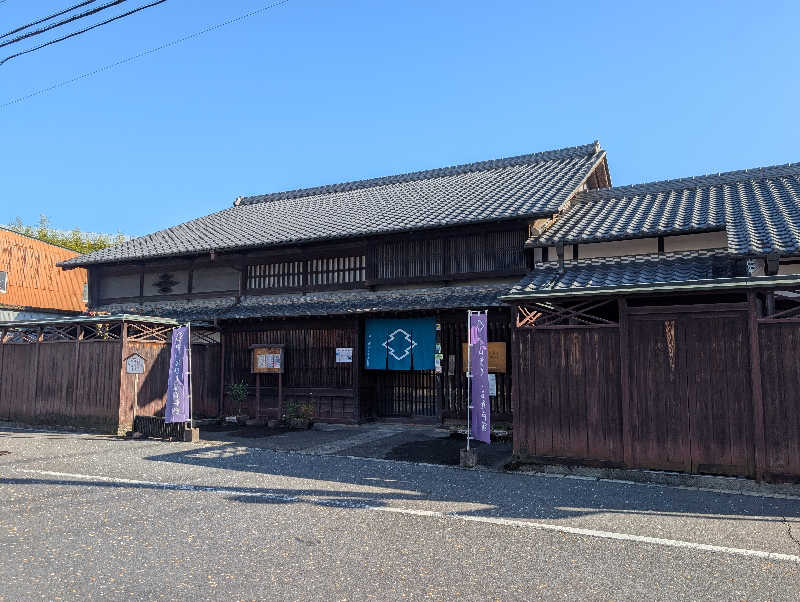 笠置山さんの土岐 よりみち温泉のサ活写真