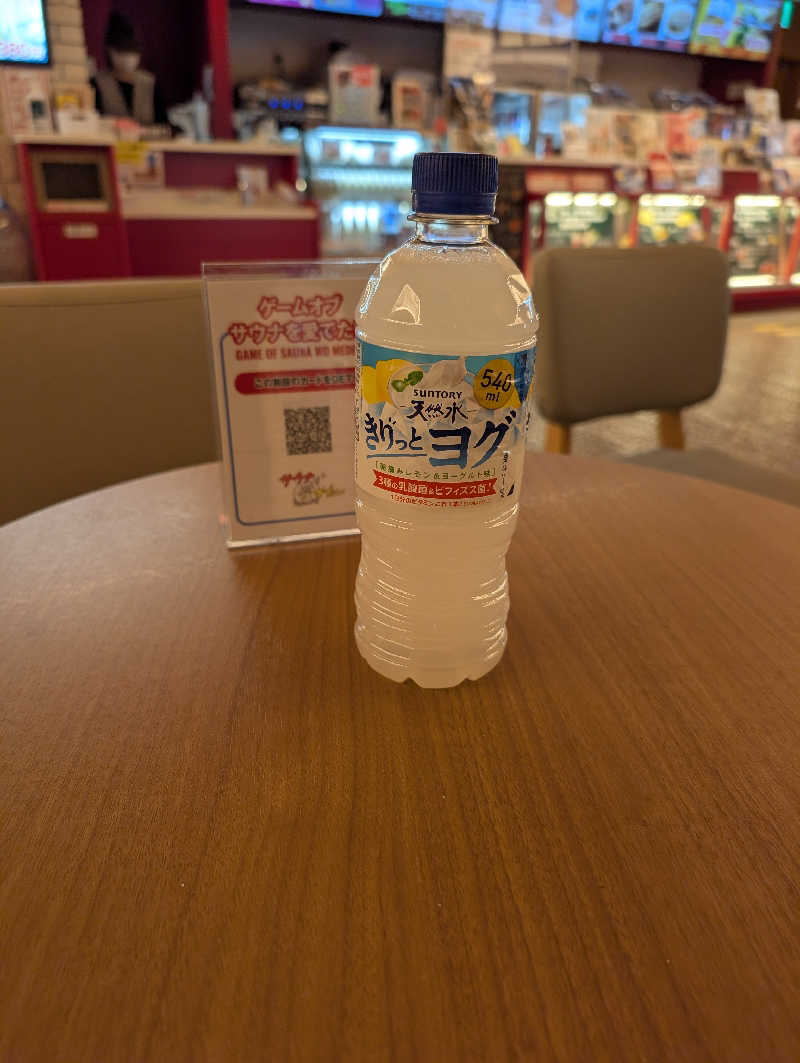 笠置山さんの天空SPA HILLS 竜泉寺の湯 名古屋守山本店のサ活写真