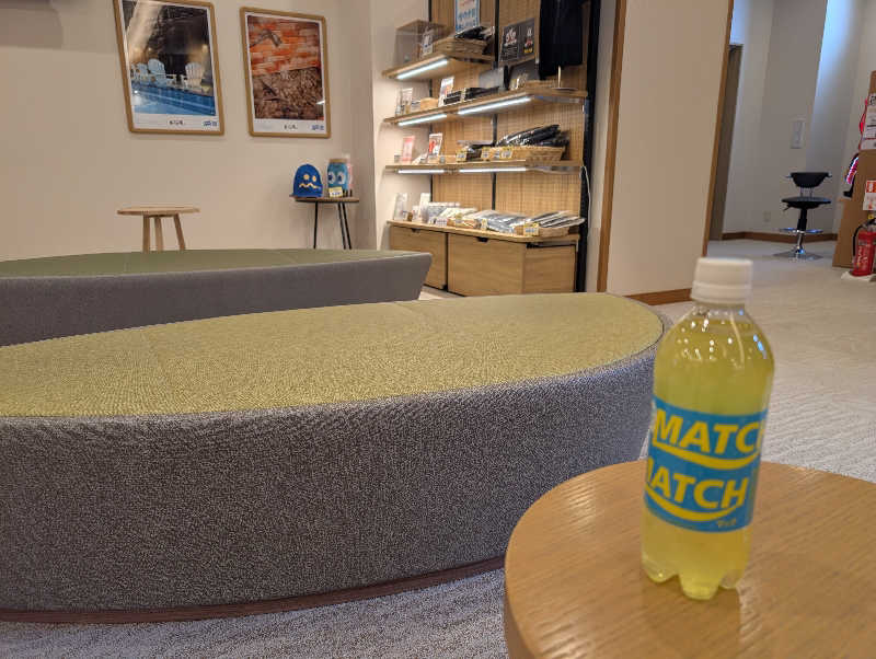 笠置山さんの豊田挙母温泉 おいでんの湯のサ活写真