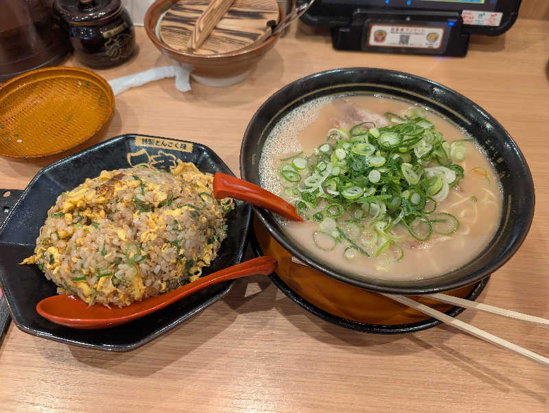 笠置山さんの春日井温泉のサ活写真