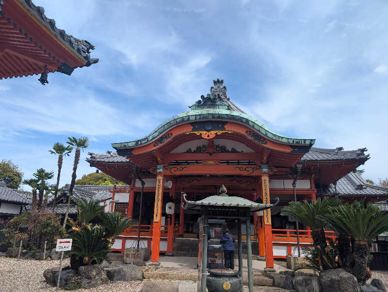 笠置山さんの天空SPA HILLS 竜泉寺の湯 名古屋守山本店のサ活写真