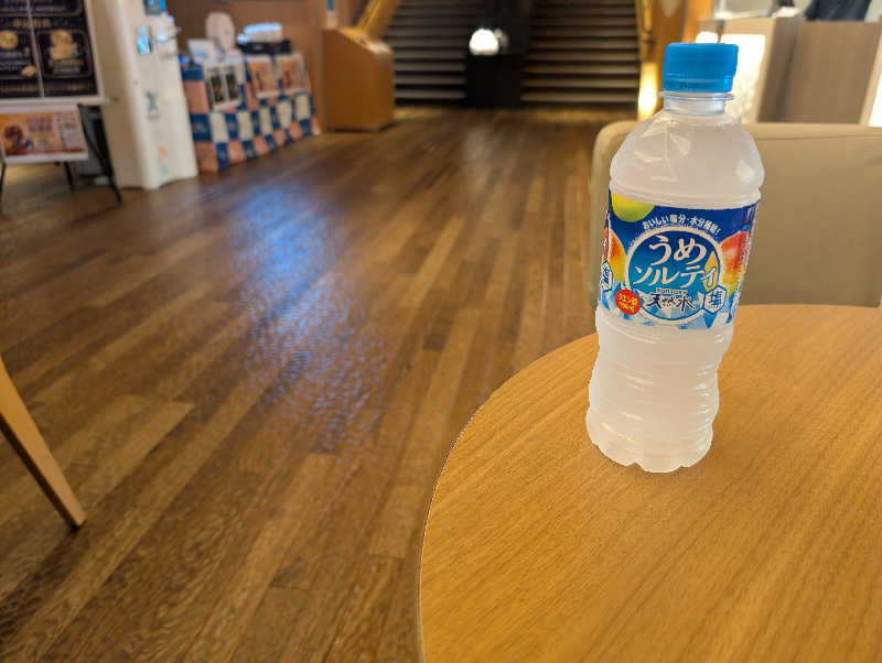 笠置山さんの天空SPA HILLS 竜泉寺の湯 名古屋守山本店のサ活写真