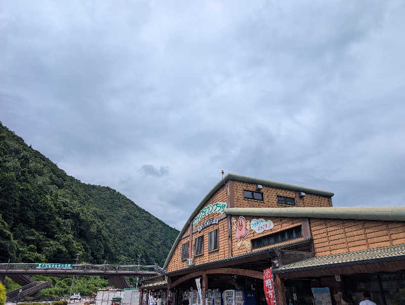 笠置山さんの岐阜各務原 恵みの湯のサ活写真