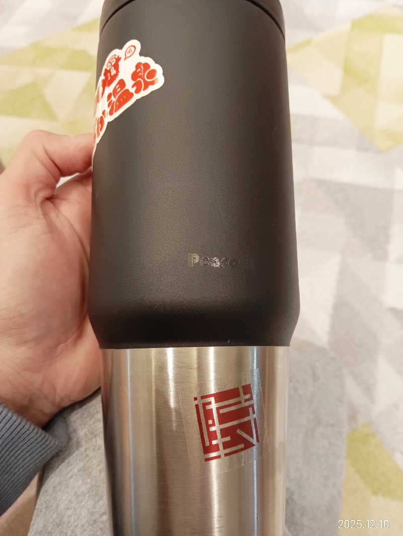 Toshi★春日井さんのぽかぽか温泉 新守山乃湯のサ活写真