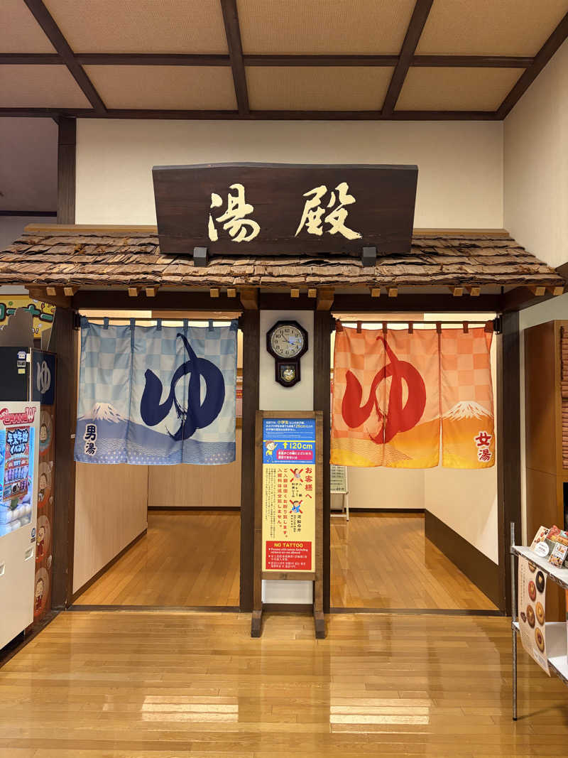 鉄馬ライダーさんの北本温泉 湯楽の里のサ活写真