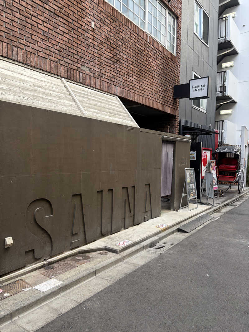 鉄馬ライダーさんのサウナランド浅草 - SAUNALAND ASAKUSA -のサ活写真