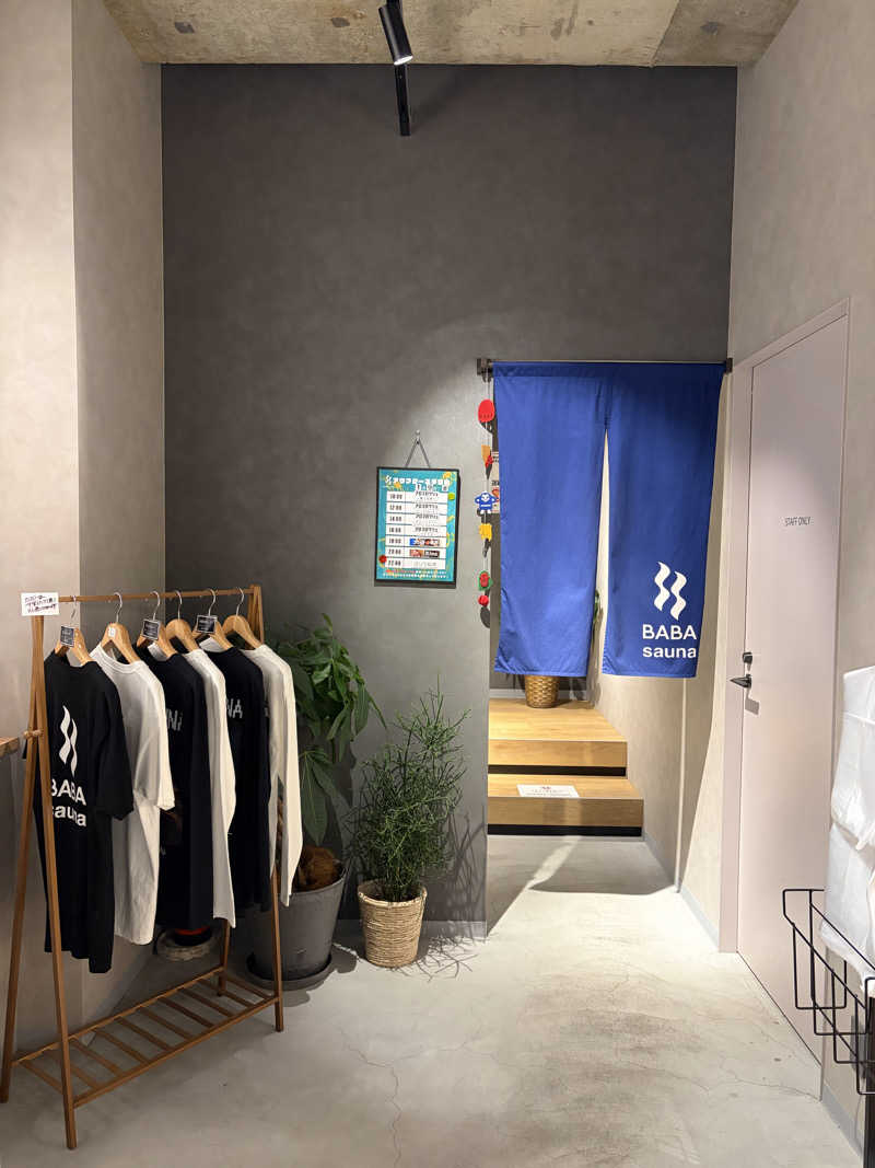 鉄馬ライダーさんの馬場サウナのサ活写真