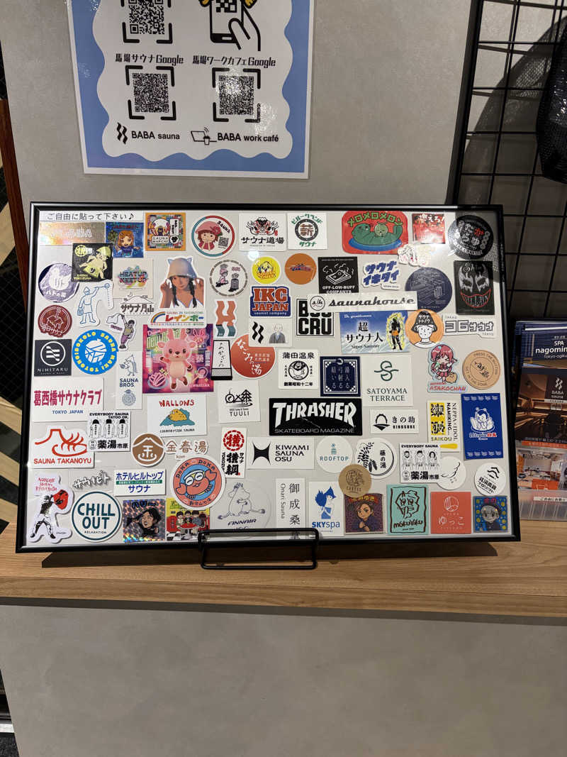 鉄馬ライダーさんの馬場サウナのサ活写真