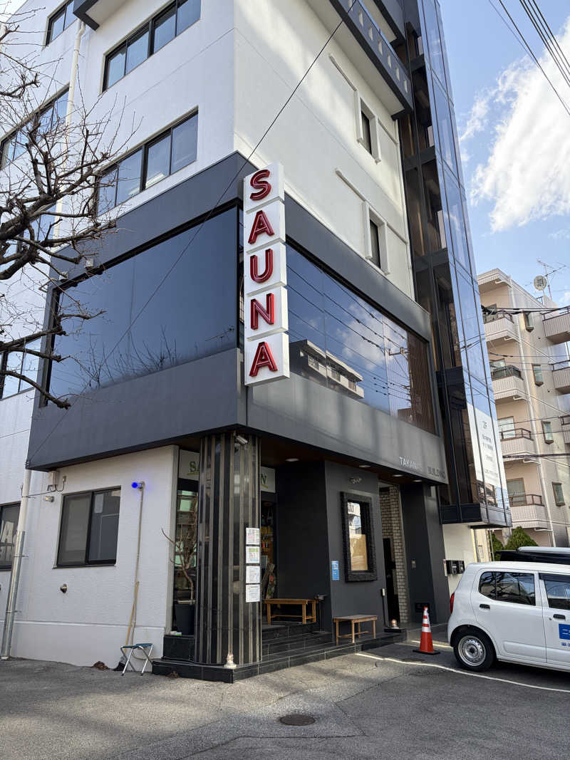 鉄馬ライダーさんのサウナヘヴン草加のサ活写真