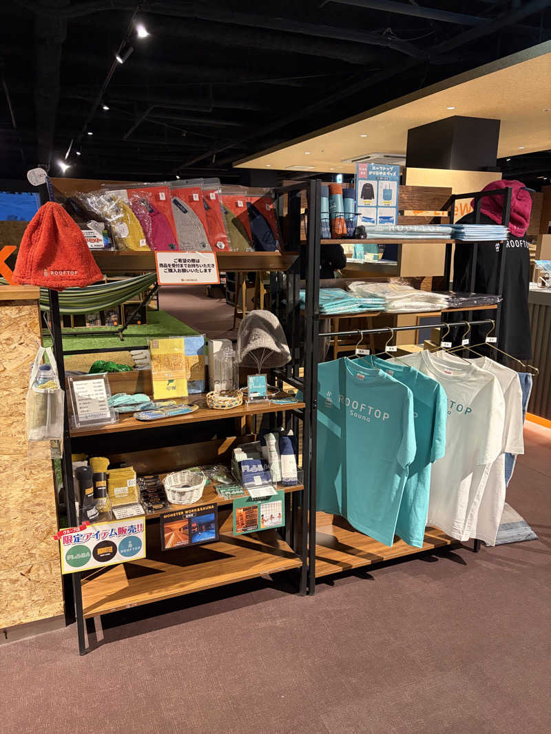 鉄馬ライダーさんのROOFTOP(ルーフトップ)のサ活写真