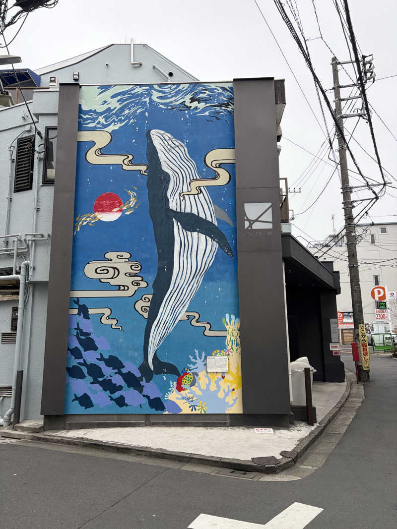 鉄馬ライダーさんの改良湯のサ活写真