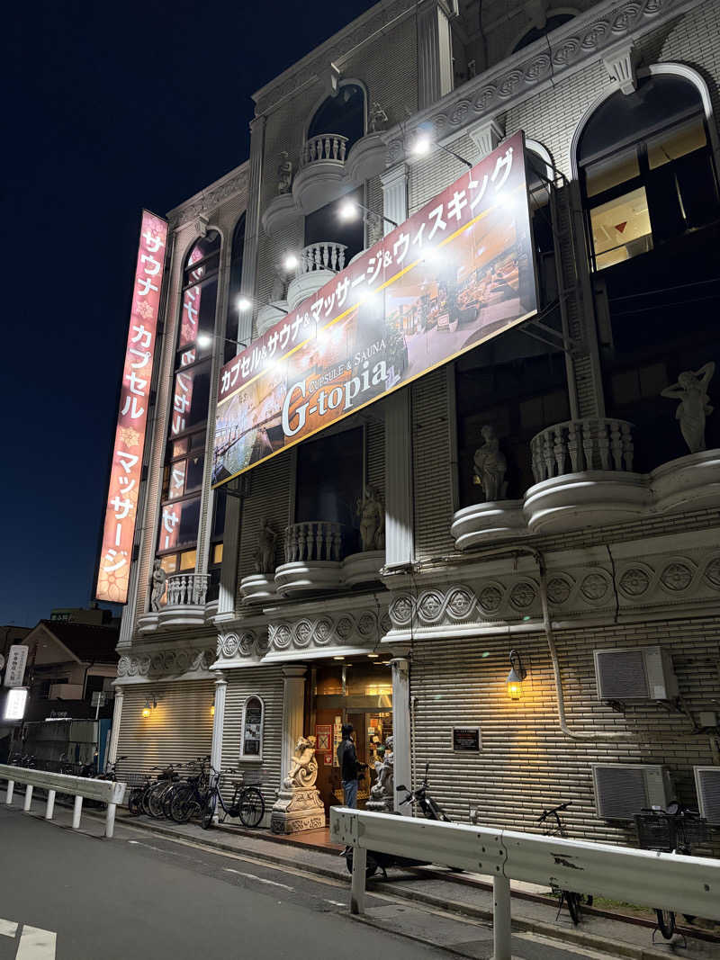 鉄馬ライダーさんのカプセルホテル&サウナ ジートピアのサ活写真