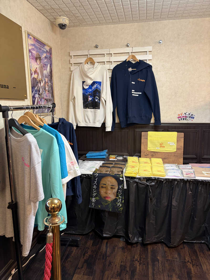 鉄馬ライダーさんのカプセルホテル&サウナ ジートピアのサ活写真