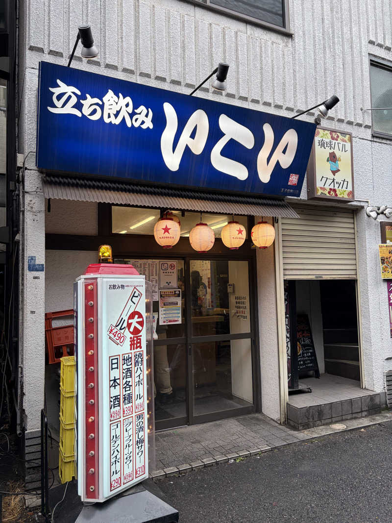 鉄馬ライダーさんのCOCOFURO かが浴場のサ活写真