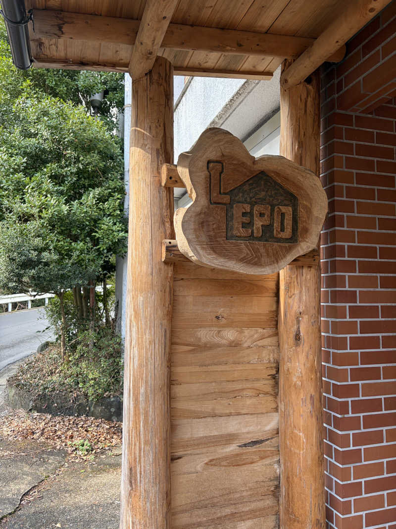 鉄馬ライダーさんのSauna kota LEPOのサ活写真