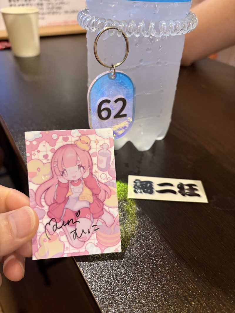 鉄馬ライダーさんのサウナヘヴン草加のサ活写真