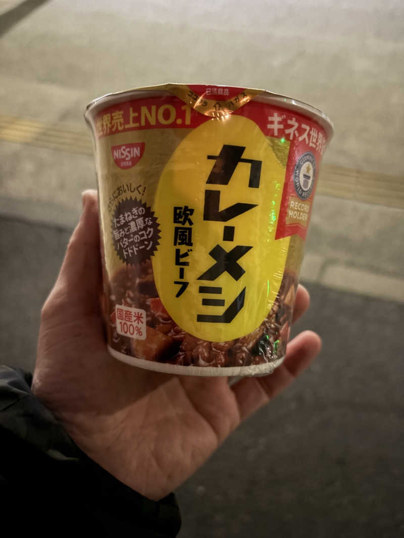 鉄馬ライダーさんの堀田湯のサ活写真