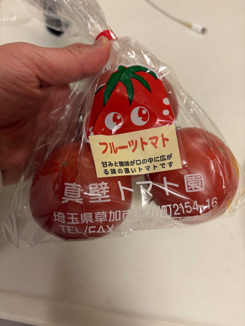 鉄馬ライダーさんのサウナヘヴン草加のサ活写真