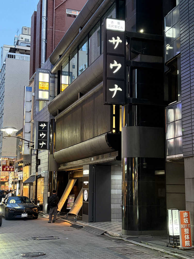 鉄馬ライダーさんのサウナ東京 (Sauna Tokyo)のサ活写真
