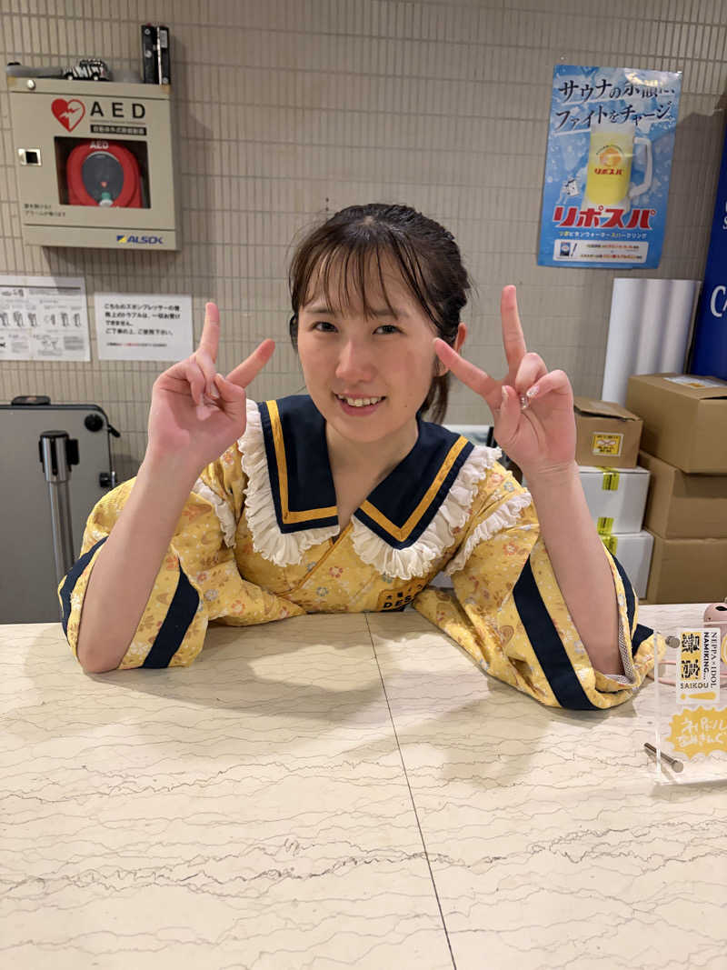 鉄馬ライダーさんのサウナ&カプセルホテル 北欧のサ活写真