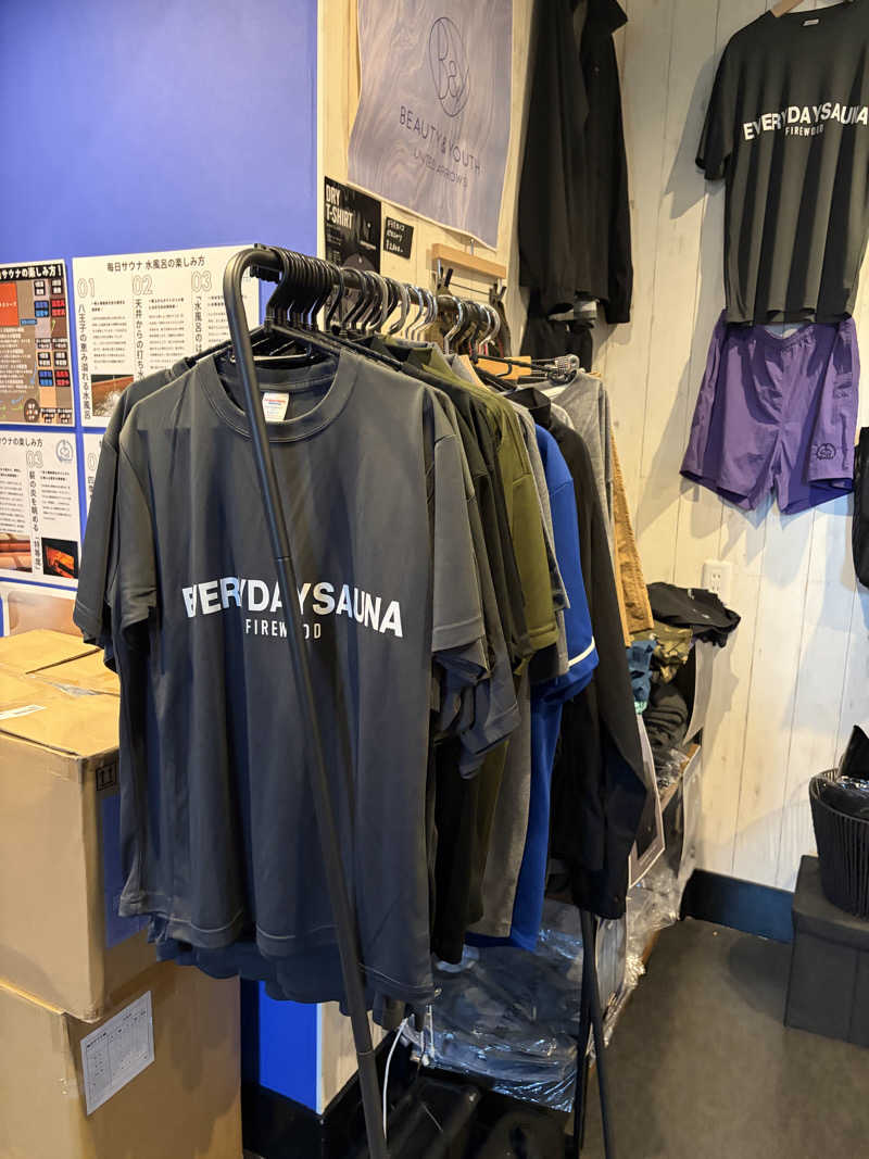 鉄馬ライダーさんの毎日サウナ 八王子店のサ活写真