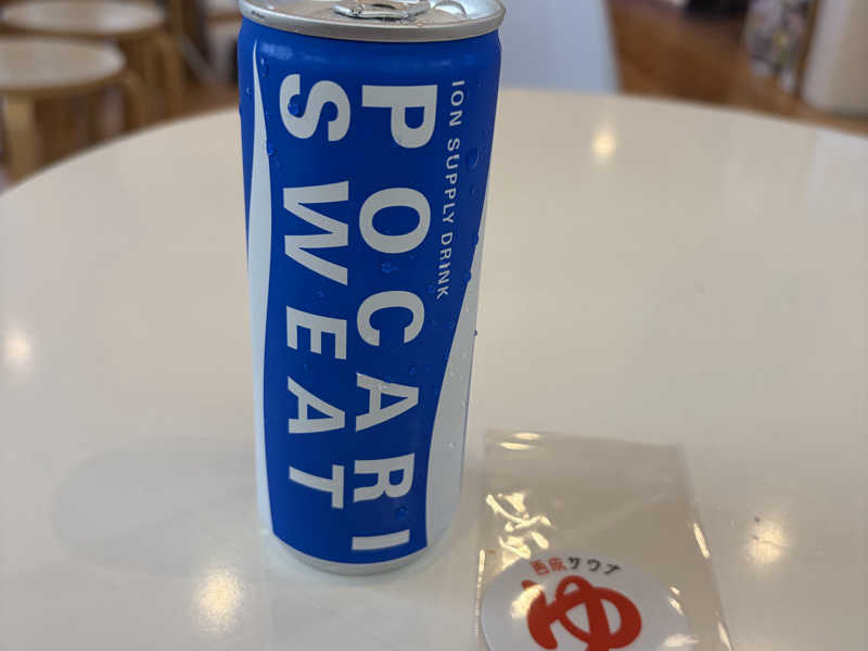 キャンペーンで頂きました