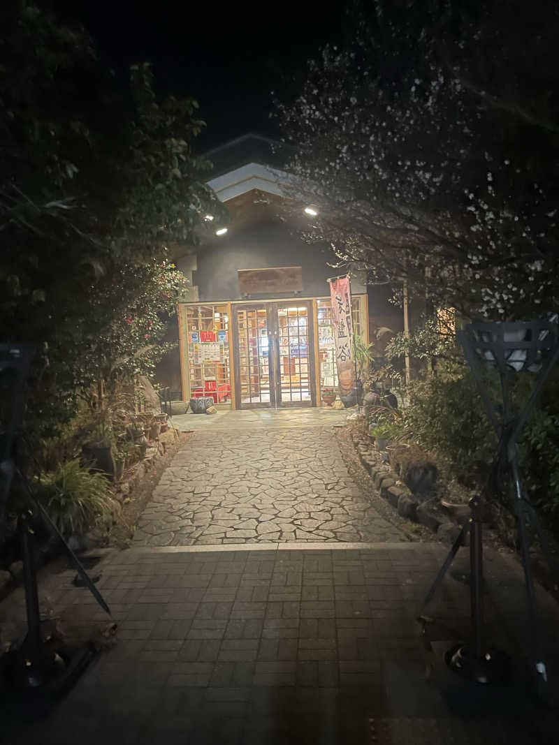 マッティさんの野天風呂宝の湯のサ活写真