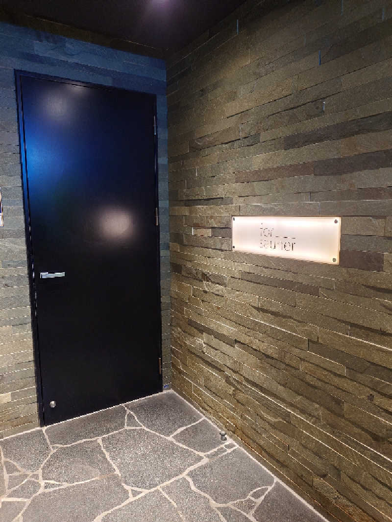 sadaさんのfor saunerのサ活写真