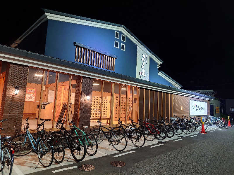 sadaさんのふくの湯 春日店のサ活写真