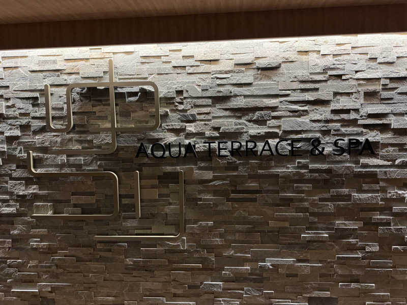 まぁちぇる 麗心愚さんの有馬グランドホテル ゆらりのサ活写真