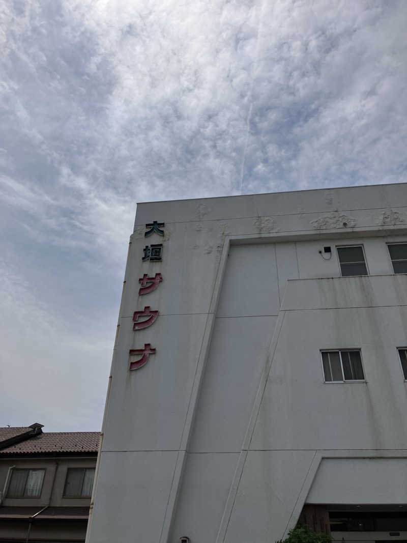 saunastoneさんの大垣サウナのサ活写真