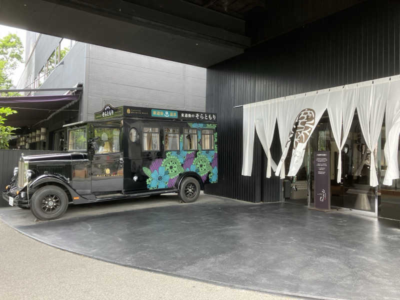 saunastoneさんの東道後のそらともりのサ活写真