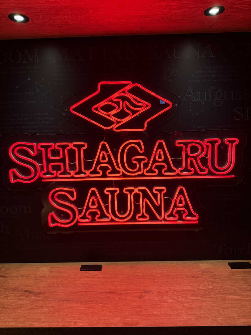 ひろりんさんのSHIAGARU SAUNA 神田×秋葉原店のサ活写真