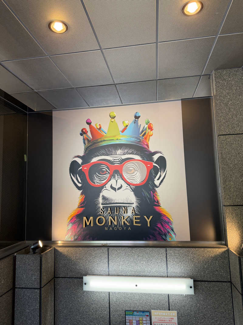 ひろりんさんのSAUNA MONKEY / サウナモンキー 名古屋のサ活写真