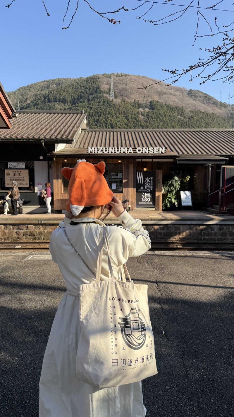 M I S A T O 🌻さんの駅の天然温泉 水沼の湯のサ活写真